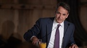 Στον αγιασμό του ειδικού σχολείου Ραφήνας την Τρίτη ο Κυρ. Μητσοτάκης