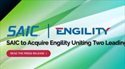 Deal 2,5 δισ. δολαρίων μεταξύ Engility και SAIC
