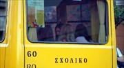 ΥΠΕΣ: Στη Βουλή τροπολογία για τη μεταφορά των μαθητών