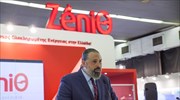 Νέο προϊόν ενέργειας για τη ΖeniΘ - Ανοίγει κατάστημα και γραφεία στην Αθήνα
