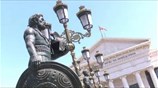 Σκόπια: Η μυθολογία, η πραγματικότητα και οι «θυσίες»