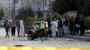 Αφγανιστάν: 22 νεκροί, 23 τραυματίες σε νέα επίθεση αυτοκτονίας