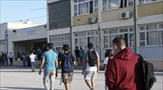 Έναρξη σχολικής χρονιάς με μια σημαντική αλλαγή