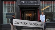 Lehman Brothers: Το αποτύπωμα της κρίσης σε οικονομία και πολιτική σκηνή