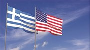 Μεγάλα τα περιθώρια ενίσχυσης των εμπορικών σχέσεων Ελλάδας - ΗΠΑ