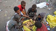 ΟΗΕ: Αυξήθηκαν τα ποσοστά της κρίσης πείνας παγκοσμίως