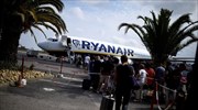 Ryanair: Ακυρώσεις 150 πτήσεων στη Γερμανία λόγω απεργίας των εργαζομένων της