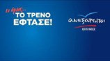 Συνέντευξη τύπου Πάνου Καμμένου στην 83η Δ.Ε.Θ