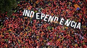 Βαρκελώνη: Στους δρόμους ένα εκατ. Καταλανοί - Ζητούν ανεξαρτησία
