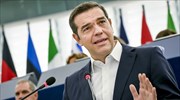 Handelsblatt: Αισιόδοξος Τσίπρας στο Στρασβούργο