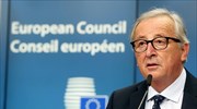 «Ο Γιούνκερ θέλει να αποκτήσει το ευρώ παγκόσμιο ρόλο»