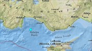 Κύπρος: Αισθητός σεισμός 5,2 Ρίχτερ στον κόλπο της Αττάλειας