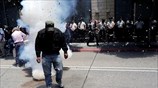Πορεία διαμαρτυρίας ενάντια στον Πρόεδρο της Βενεζουέλας