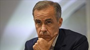 Τράπεζα της Αγγλίας: Η Κίνα απειλή για τη χρηματοπιστωτική σταθερότητα
