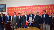 ΟΛΠ: Μνημόνιο συνεργασίας με τη Guangzhou Port