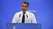 Κυρ. Μητσοτάκης: Η Δικαιοσύνη να λάβει υπόψη της το πόρισμα Συνολάκη για το Μάτι