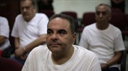Ελ Σαλβαδόρ: Ποινή κάθειρξης 10 χρόνων στον πρώην πρόεδρο Ελίας Αντόνιο Σάκα