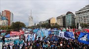 Αργεντινή: Εντείνονται οι διαδηλώσεις για τα προωθούμενα μέτρα λιτότητας