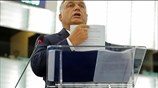 Το Ευρωκοινοβούλιο ψήφισε την έναρξη διαδικασίας κυρώσεων κατά της Ουγγαρίας