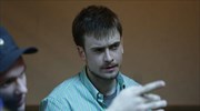 Ρωσία: Ακτιβιστής των Pussy Riot «ίσως δηλητηριάστηκε»