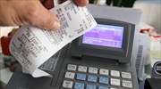 Χανιά: 48ωρο «λουκέτο» σε δύο επιχειρήσεις για φορολογικές παραβάσεις