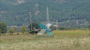 Drone του στρατού ξηράς κατέπεσε στην Κομοτηνή