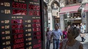 O Ερντογάν θέλει… μείωση επιτοκίων και οδηγεί τη λίρα στο -3%