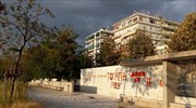 Θεσσαλονίκη: Νέοι βανδαλισμοί στο παραλιακό μέτωπο