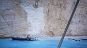 Ευθ. Λέκκας για Ζάκυνθο: Ένα ακόμα γεωδυναμικό φαινόμενο σε μία τεκτονικά ενεργή ζώνη