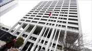 Αύξηση των επιτοκίων στην Τουρκία κατά 625 μονάδες βάσης