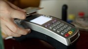Υποχρεωτική η δήλωση επαγγελματικού λογαριασμού