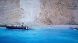 Ναυάγιο Ζακύνθου: Κατάπτωση βράχων στη θάλασσα - Τρεις τραυματίες