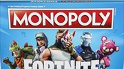 «Monopoly» σε βερσιόν «Fortnite»