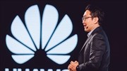 Huawei: Αναδιπλούμενο smartphone εντός ενός έτους