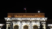 Αύξηση των ρωσικών επιτοκίων στα χνάρια της Τουρκίας