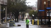 ΗΠΑ: Πέντε νεκροί από τον τυφώνα Φλόρενς-Σε πλήρη εξέλιξη το φαινόμενο