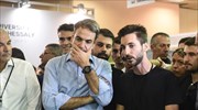 Κ. Μητσοτάκης: Επίσκεψη στα περίπτερα της ΔΕΘ, ομιλία το βράδυ στο «Βελλίδειο»