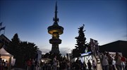 ΔΕΘ: Τελευταίο Σαββατοκύριακο με μεγάλη προσέλευση
