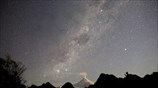 Θέα στο ηφαίστειο Βιγιαρρίκα