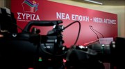 ΣΥΡΙΖΑ: Τελικά μπορεί και χειρότερα ο Κυρ. Μητσοτάκης και το απέδειξε