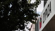 ΣΥΡΙΖΑ: Βαθύτατα γελασμένοι οι απόγονοι του Χίτλερ αν νομίζουν ότι θα εκφοβίσουν