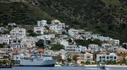 Στους Φούρνους η πρώτη Ενεργειακή Κοινότητα της νησιωτικής Ελλάδας
