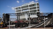 Αυτή ήταν η αιτία της φωτιάς στο «Ελευθέριος Βενιζέλος»