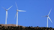 WindEurope: Αύξηση 50% του αιολικού δυναμικού στην Ελλάδα εντός πενταετίας