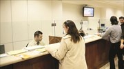 ΣΕΠΕ: Τριήμερο λουκέτο σε υποκατάστημα Τράπεζας για παραβίαση της εργατικής νομοθεσίας