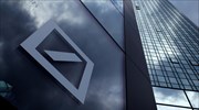Deutsche Bank: Μεταφέρει περιουσιακά στοιχεία από το Λονδίνο στη Φρανκφούρτη
