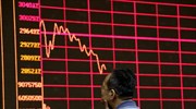 Κίνα: Σε χαμηλό 4ετίας οι βασικοί χρηματιστηριακοί δείκτες