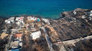 Αστεροσκοπείο: Συνεχίζονται οι μετρήσεις στις πυρόπληκτες περιοχές