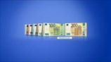 Nέα χαρτονoμίσματα των 100 και 200 ευρώ