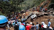 Φιλιππίνες: Στους 65 οι νεκροί από τον τυφώνα Μανγκούτ - Δεκάδες αγνοούμενοι